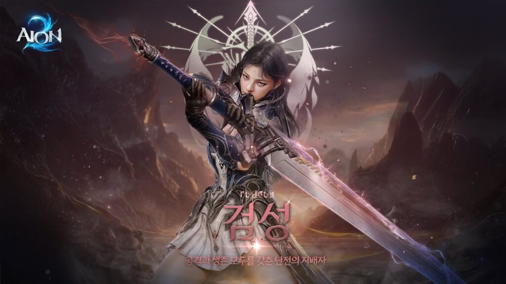 Kenapa Gladiator Jadi Best PVE Class di Aion 2? Ini Alasannya!