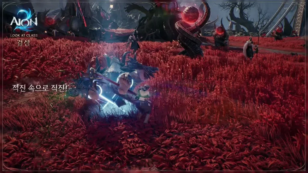Kenapa Gladiator Jadi Best PVE Class di Aion 2? Ini Alasannya!